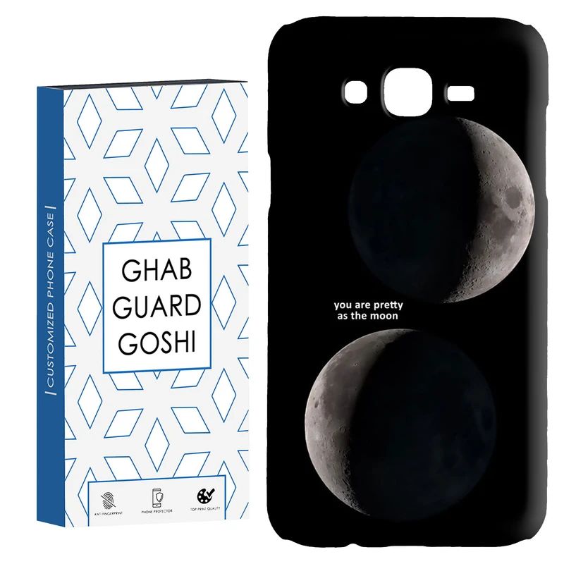 کاور قاب گارد گوشی طرح ماه کد Dimo-078 مناسب برای گوشی موبایل سامسونگ Galaxy J7 2015 / J7 core / J700