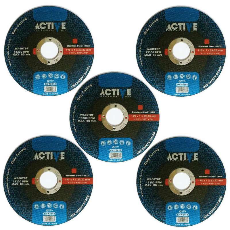 صفحه فرز استیل بر اکتیو مدل  115X1 بسته 5 عددی