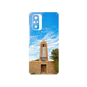 MAHOOT Abu Ali Sina tomb Cover Sticker for Xiaomi Redmi Note 10 Pro