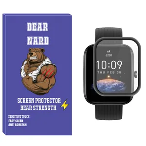 Bearnard NBR Nano Screen Protector For Amazfit BIP 3 Pro