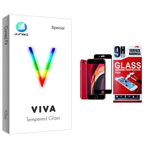 Junbo Viva Glass Screen Protector For Apple Iphone se 2020