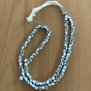 تسبیح  کد frz-ghsm