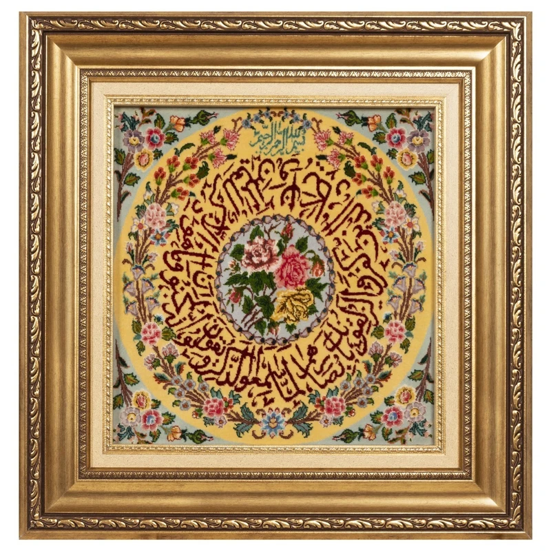 تابلو فرش دستباف سی پرشیا طرح و ان یکاد کد 904066