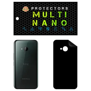 MULTI NANO X-F1M Back Skin For htc U11 Life