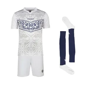 ست 3 تکه لباس ورزشی مردانه مکرون مدل شیراز