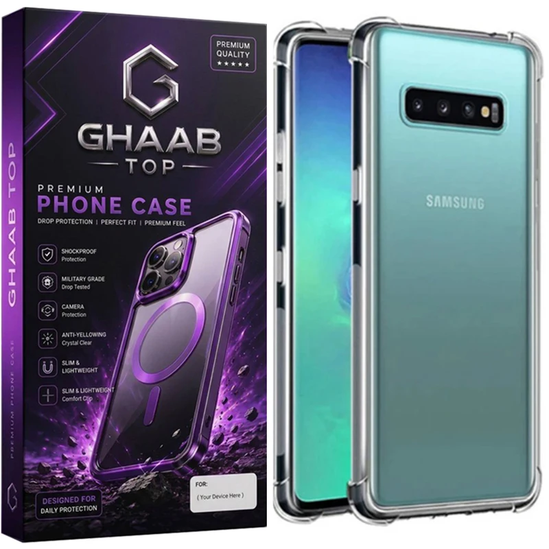 کاور قاب تاپ مدل ژله ای مناسب برای گوشی موبایل سامسونگ Galaxy S10 Plus 