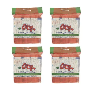 دستمال کاغذی اقتصادی 450 برگ  بی تا مدل دو لایه مجموعه 4 عددی بسته 3 عددی