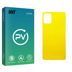 HVT PV glass Back Protector For Samsung سامسونگ Galaxy A51