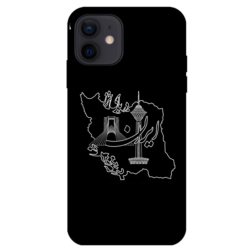 کاور مگافون کد 1870 مناسب برای گوشی موبایل اپل iphone 12  