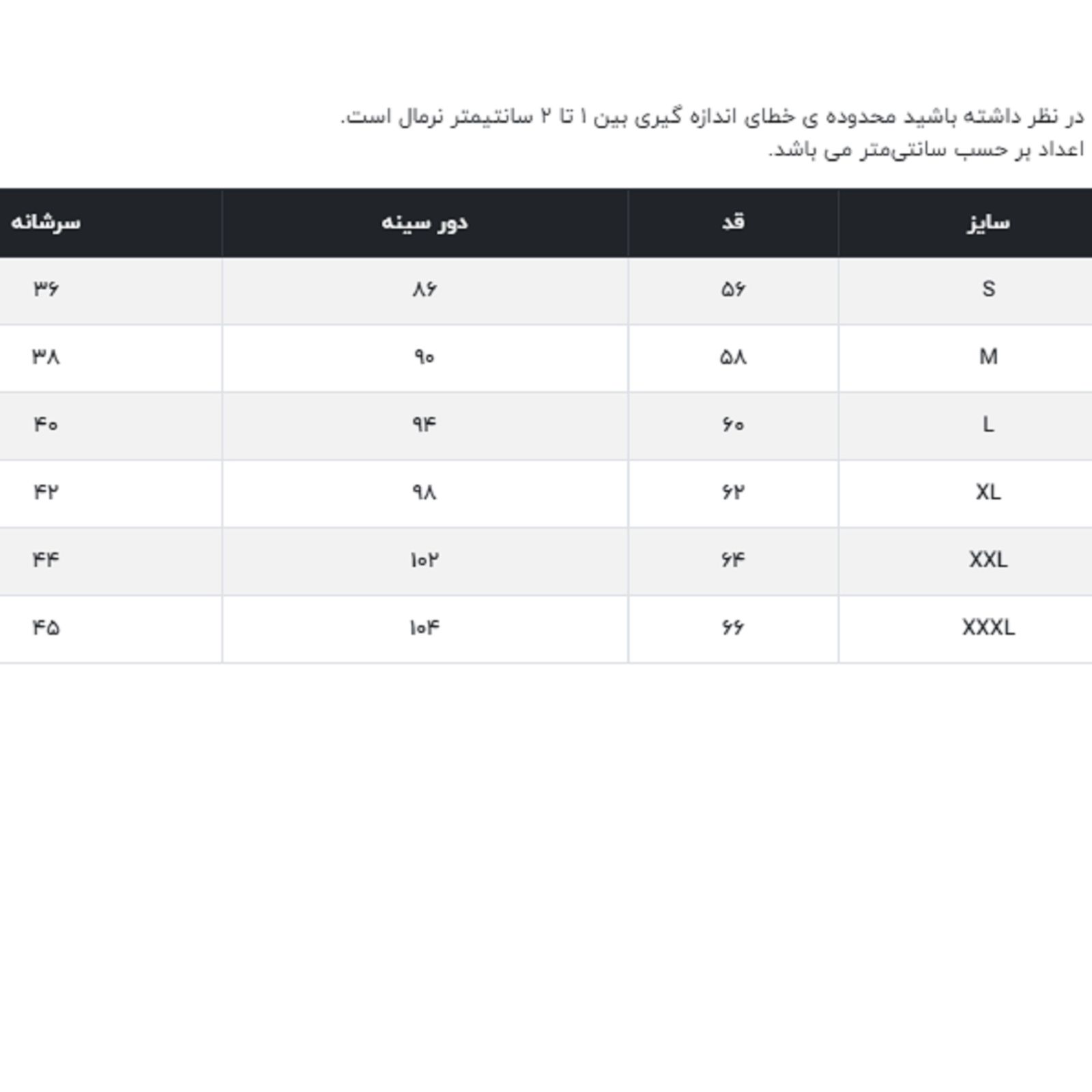 تی شرت آستین کوتاه زنانه جوتی جینز مدل یقه گرد کد 1551186 رنگ طوسی روشن -  - 5