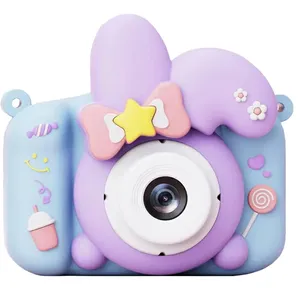 دوربین دیجیتال کودک مدل Y20