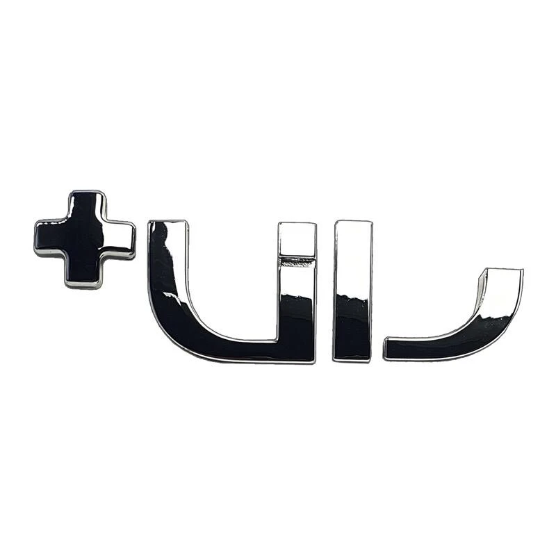 آرم صندوق چیکال مدل K-371 مناسب برای رانا پلاس