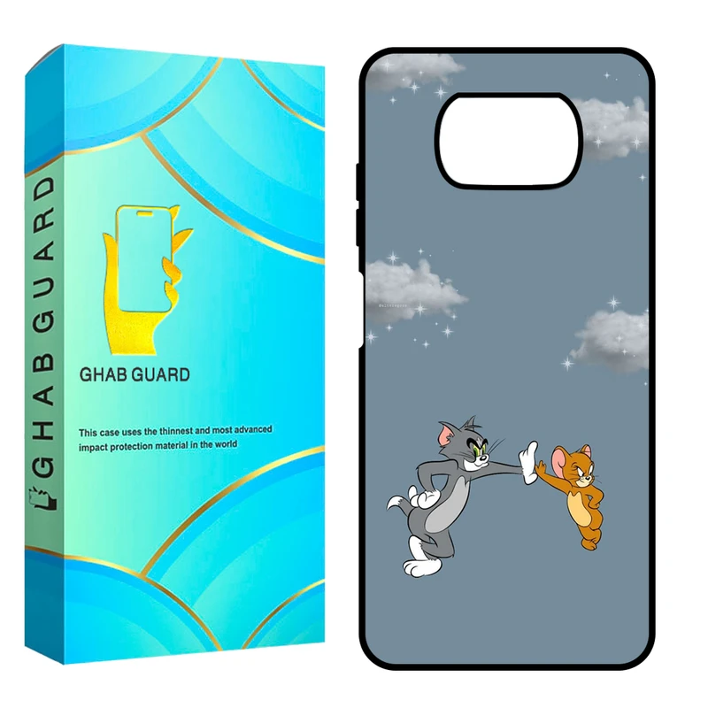 کاور قاب گارد مدل CHAPX3 مناسب برای گوشی موبایل شیائومی Poco X3 / X3 Pro