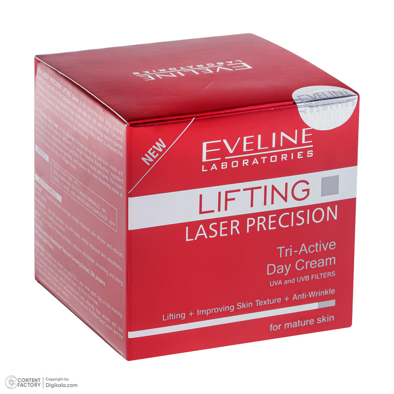 کرم سفت کننده روز اولاین مدل Laser Precision حجم 50 میلی لیتر