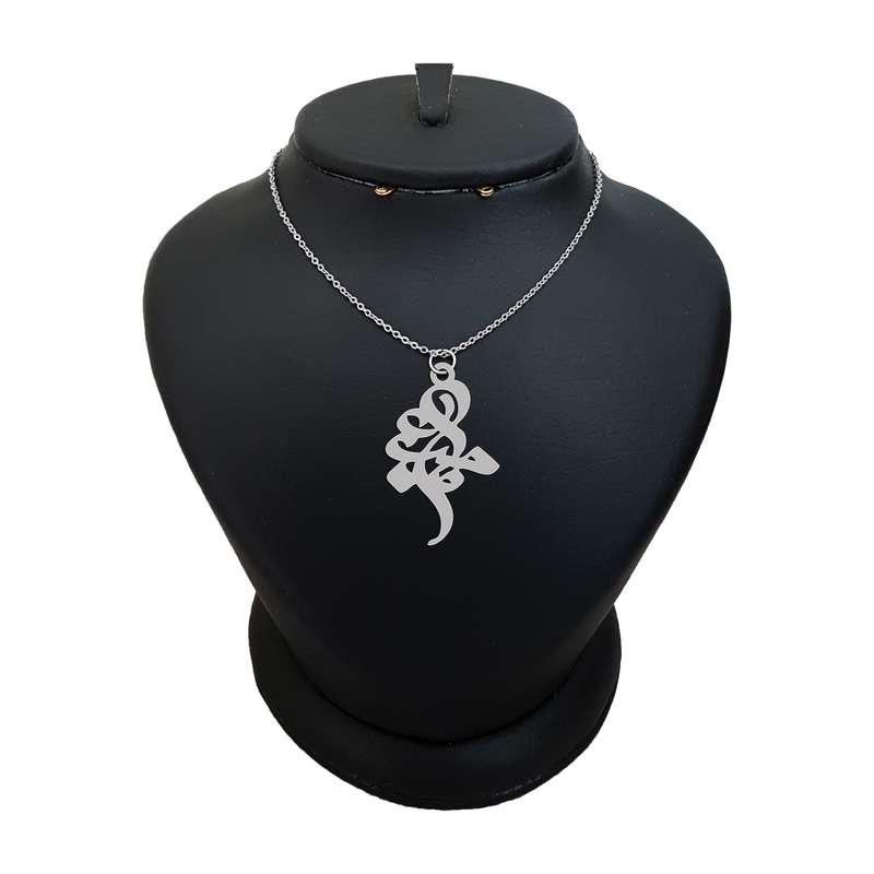 گردنبند نقره زنانه ترمه ۱ مدل ماجده کد ma 726