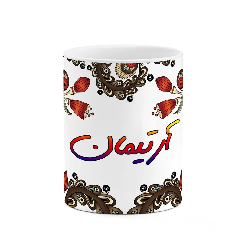 ماگ کاکتی مدل اسم آرتیمان طرح سنتی گل و بته کد mgh43408