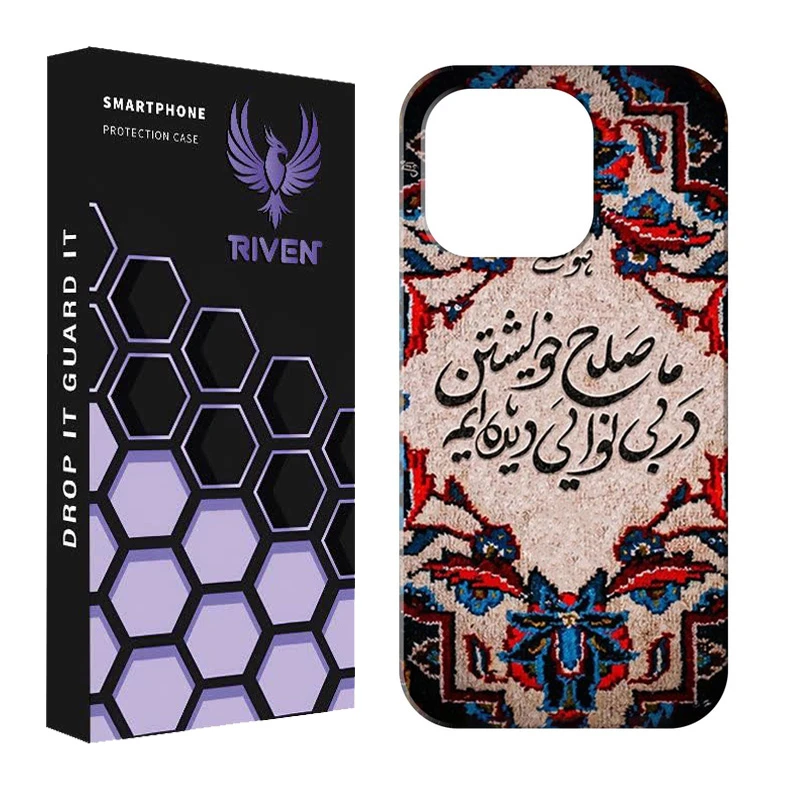 کاور ریون مدل RI1-16 مناسب برای گوشی موبایل اپل IPHONE 12