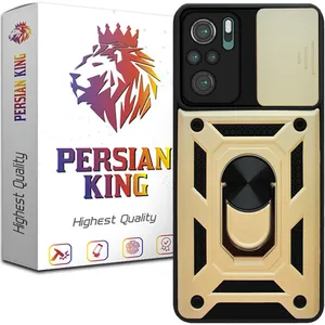 Persian King KD21 Cover For Xiaomi Redmi Note 10 4G / Note 10S