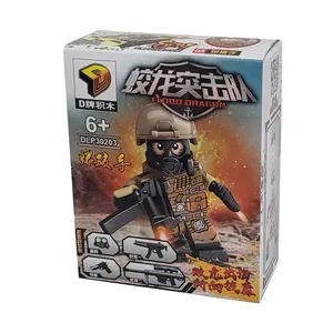 ساختنی مدل سرباز ارتشی کد 03