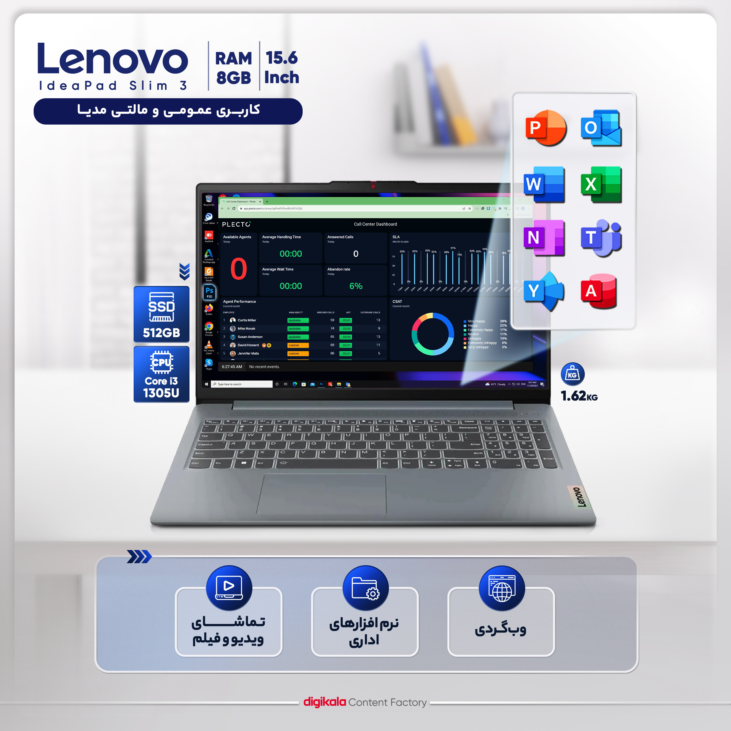 لپ تاپ 15.6 اینچی لنوو مدل IdeaPad Slim 3 15IRU8-i3 1305U 8GB 512SSD - کاستوم شده لپ تاپ 15.6 اینچی لنوو مدل IdeaPad Slim 3 15IRU8-i3 1305U 8GB 512SSD - کاستوم شده