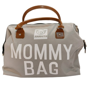 ساکلوازم کودک و نوزاد مدل آناهیتا