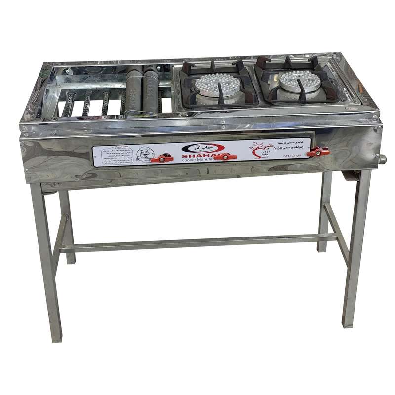 کباب پز شهاب گاز کد 110 کباب پز شهاب گاز کد 110