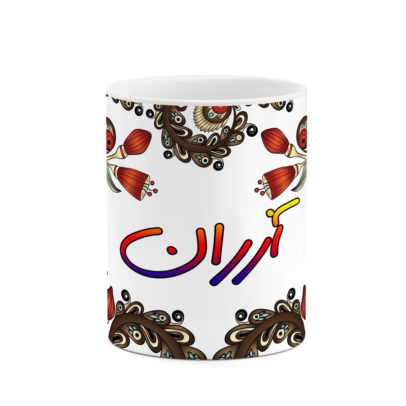 ماگ کاکتی مدل اسم آزران طرح سنتی گل و بته کد mgh43581