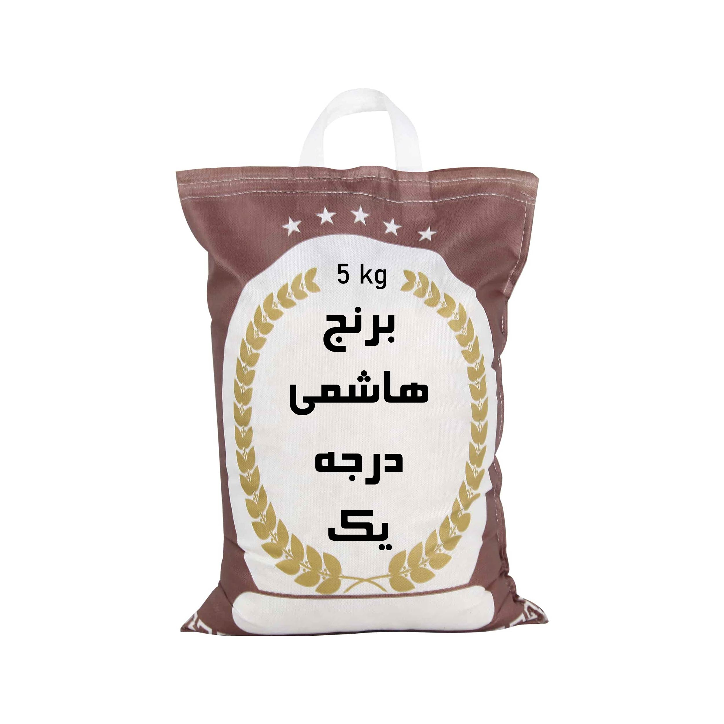 برنج طارم هاشمی گیلان - 5 کیلوگرم