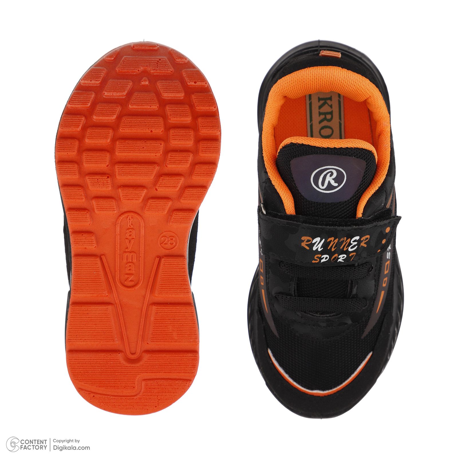 کفش راحتی بچگانه کروماکی مدل kmb271 -  - 3