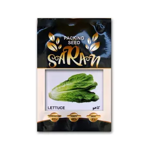 بذر کاهو ساران مدل AMR-127