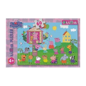 پازل 60 تکه نشر کامک مدل پپا خوکه