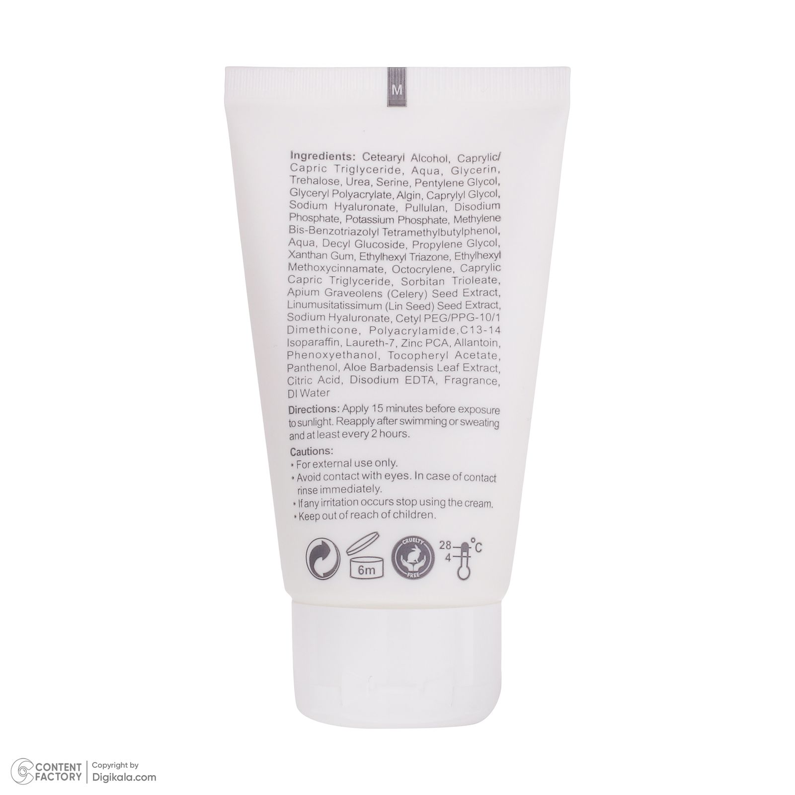 کرم ضد آفتاب بدون رنگ لایسل SPF 50 مدل Pollution Defense02 ‌مناسب پوست‌های چرب و آکنه ای حجم 40 میلی‌لیتر -  - 3