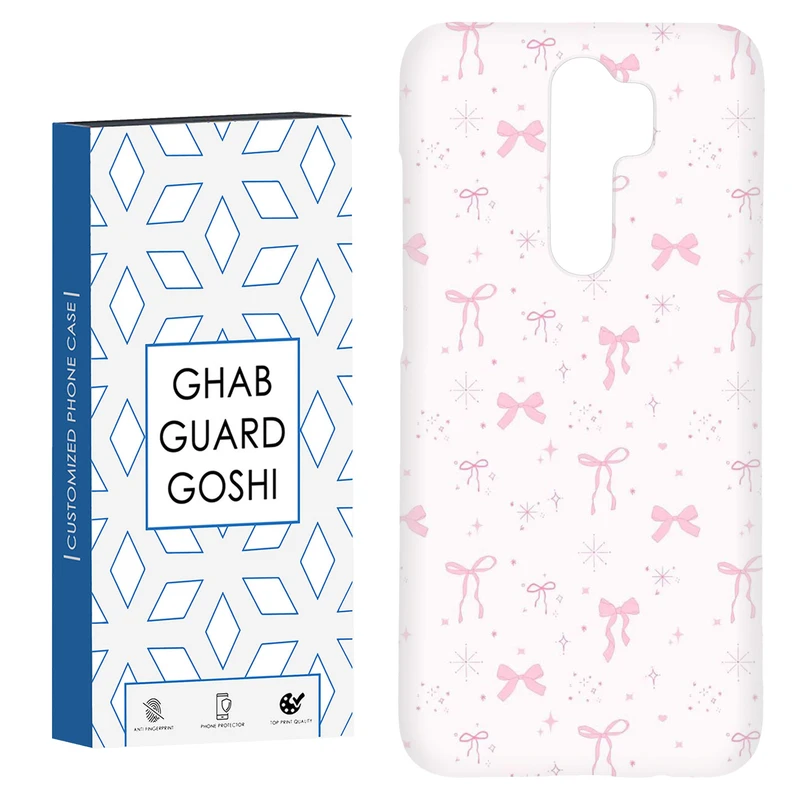 کاور قاب گارد گوشی طرح پاپیون کد Dimo-925 مناسب برای گوشی موبایل شیائومی Redmi 9 / Redmi 9 Prime