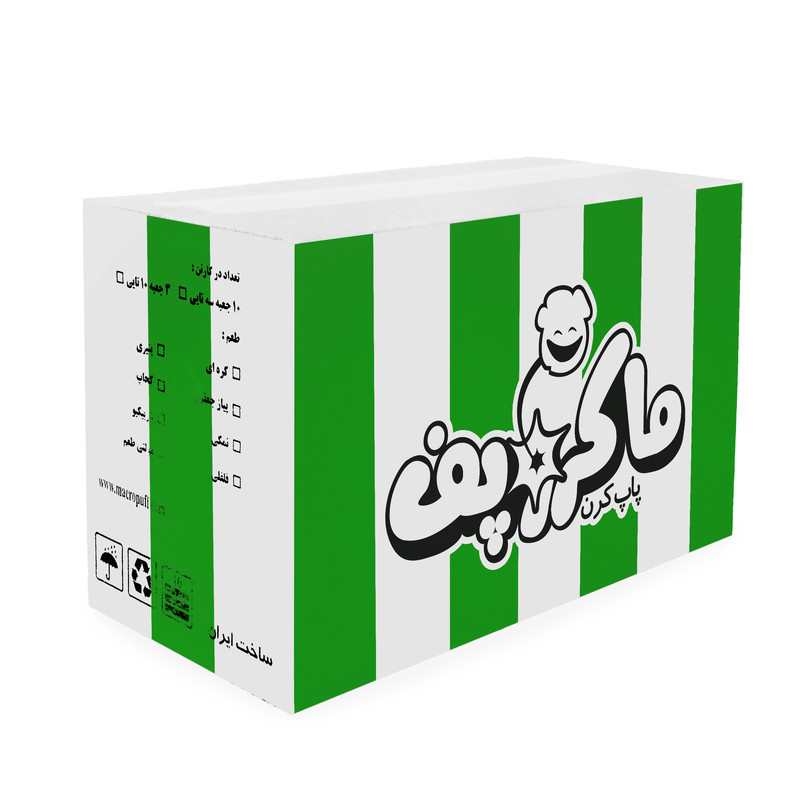 پاپ کورن نیمه آماده با طعم نمکی ماکروپف بسته 50 عددی