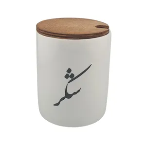 بانکه مدل تکست طرح شکر