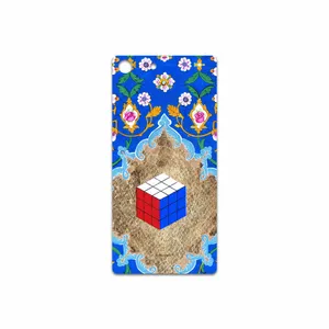 MAHOOT Maryams Mathematics Cover Sticker for Sony Xperia M5