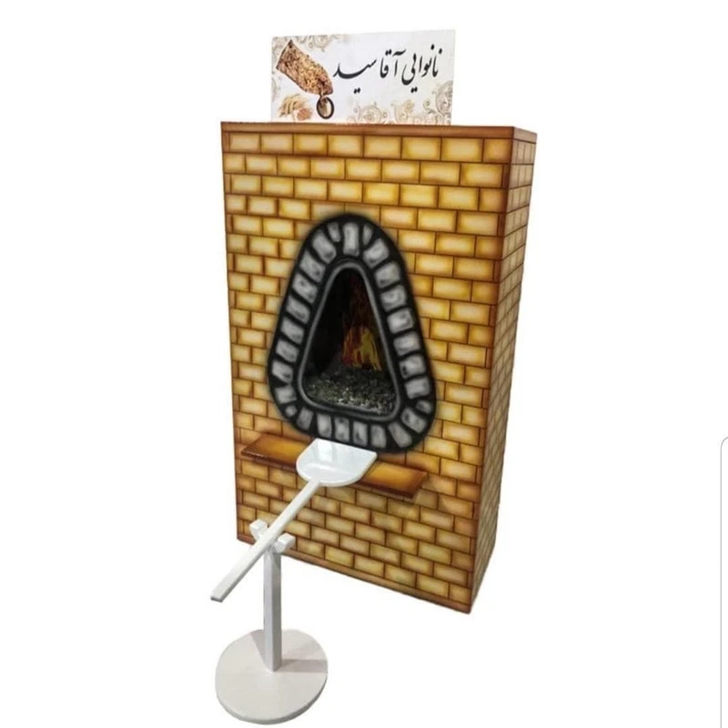 اسباب بازی مدل نانوایی