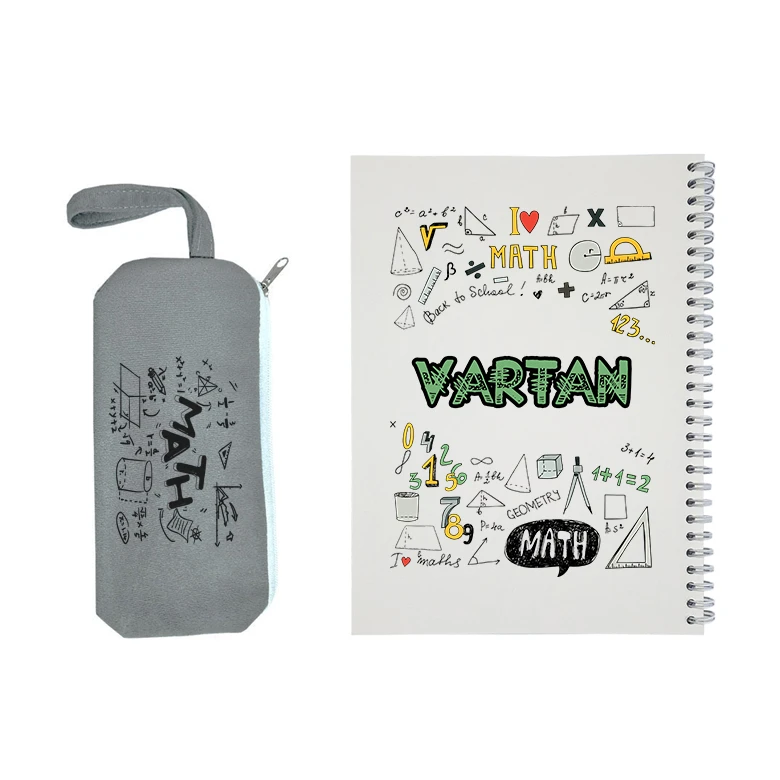 دفتر مشق 50 برگ طرح ریاضی مدل وارتان به همراه جامدادی