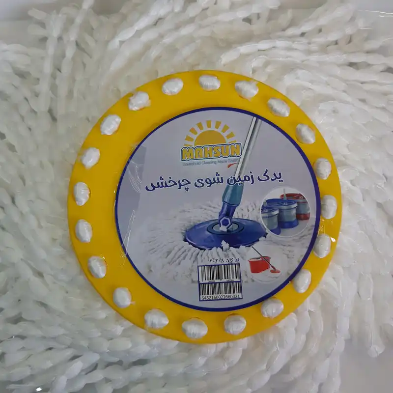 یدک زمین شوی مهسان مدل میکروفایبر