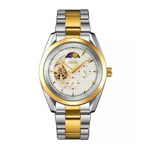 ساعت مچی عقربه‌ای مردانه اسکمی مدل 9237tgdwt