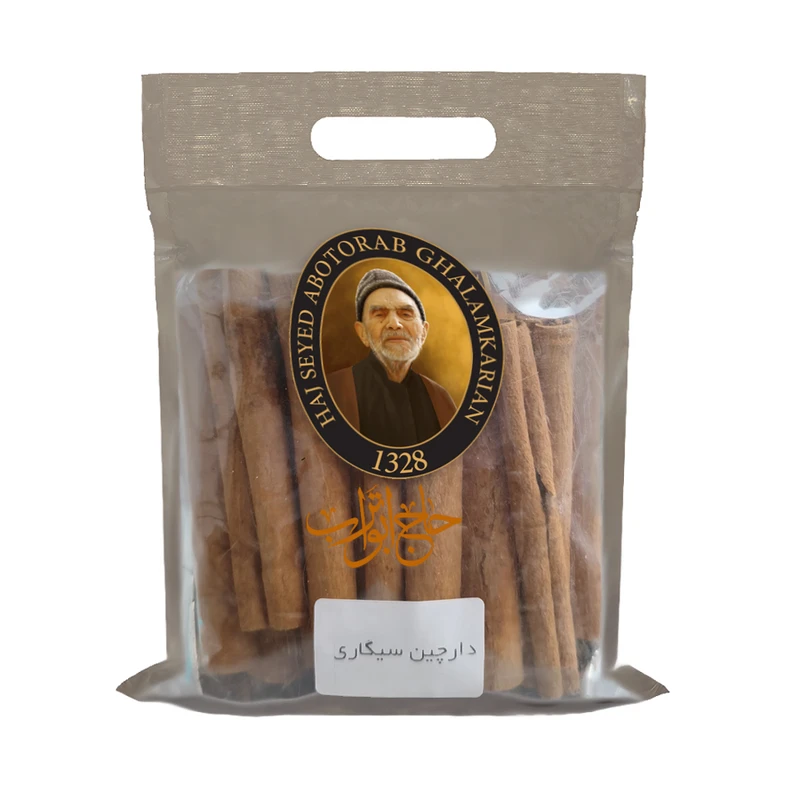 قلم دارچین سیگاری حاج ابوتراب - 150 گرم