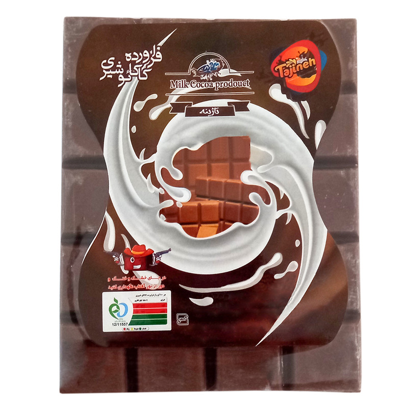 شکلات تخته ای کاکائو تاژینه - 250 گرم