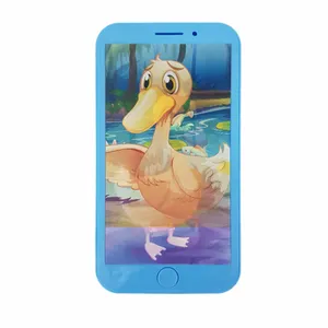 اسباب بازی مدل Ducky کد 14789