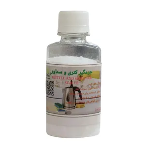 پودر جرمگیر کتری و سماور هورشید شیمی مدل 002 وزن 100 گرم