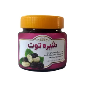 شیره توت - 350 گرم
