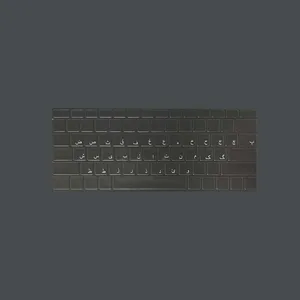محافظ کیبورد حروف فارسی ای جی دبلیو مدل 05 مناسب برای سرفیس لپ تاپ ,1,2,3,4,5,6,7 13و15 اینچی