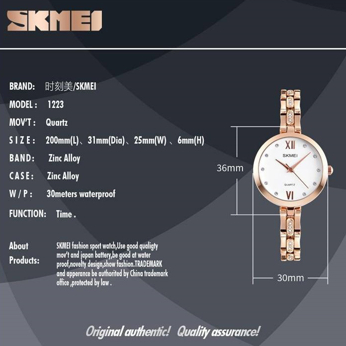 ساعت مچی عقربه ای زنانه اسکمی مدل 1225 ساعت مچی عقربه ای زنانه اسکمی مدل 1225