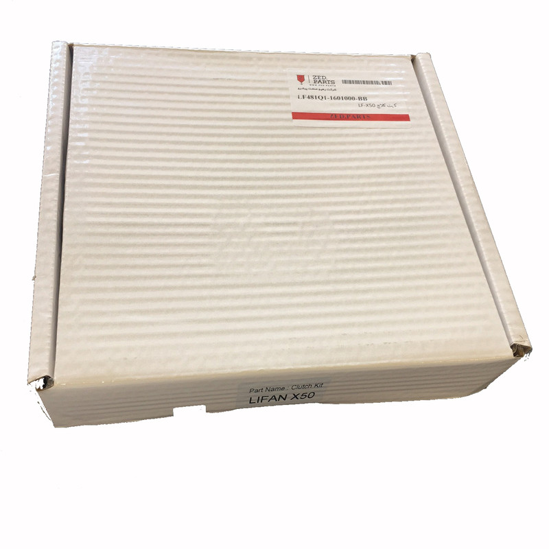کیت کلاچ زدپارت مدل LF481Q1 مناسب برای لیفان X50