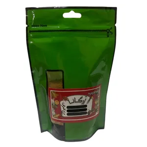پودر ادویه مخصوص مرغ ارگانا - 150 گرم