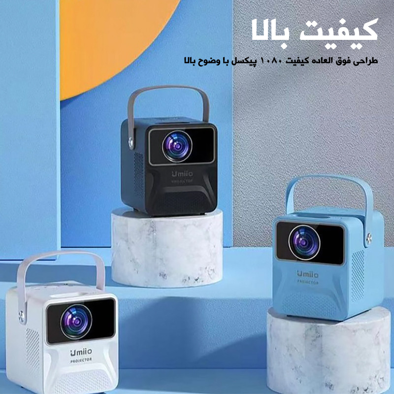 ویدئو پرژکتور مدل UMIIO Z400 ANDROID